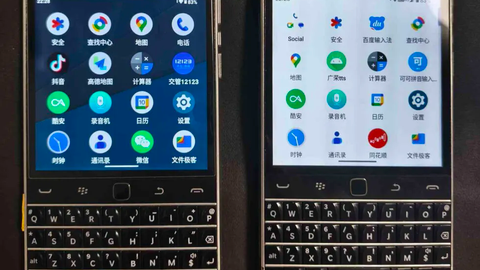 BlackBerry Classic Revived: Android-Powered Q25 Pro Now Available BlackBerry Classic Revived: Android-Powered Q25 Pro Now Available
