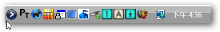 Pure Text How To Remove Text Formatting the Easy Way with PureText
