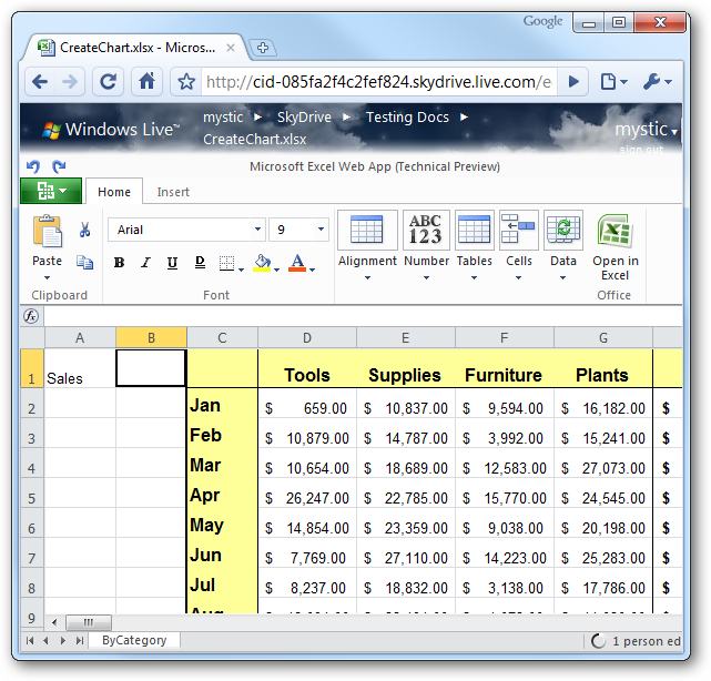 Our Look at The New Microsoft Office Web Apps