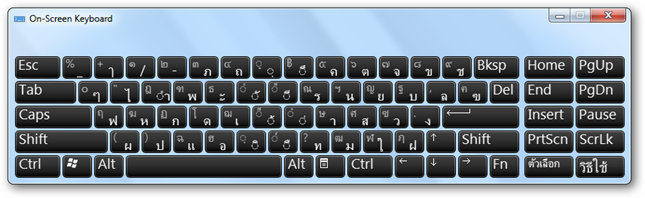 Windows Xp Keyboad Add keyboard languages to XP, Vista, and Windows 7
