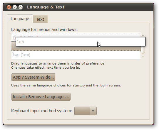 Change the User Interface Language in Ubuntu