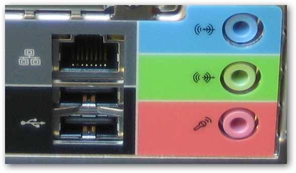 The How-To Geek Guide to Computer Microphones