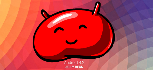 Android Jelly Bean mascot