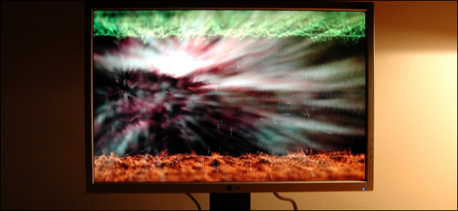 Why Screen Savers Are No Longer Necessary