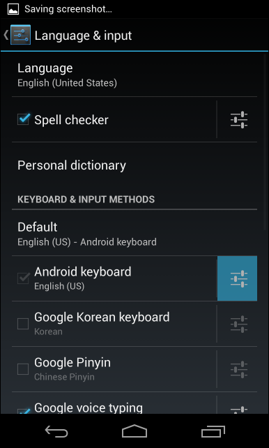 Type Faster: 6 Tips and Tricks for Mastering Android's Keyboard
