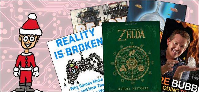 How-To Geek's Holiday Gift Guide 2013: Books for Boys, Girls, Geeks ...