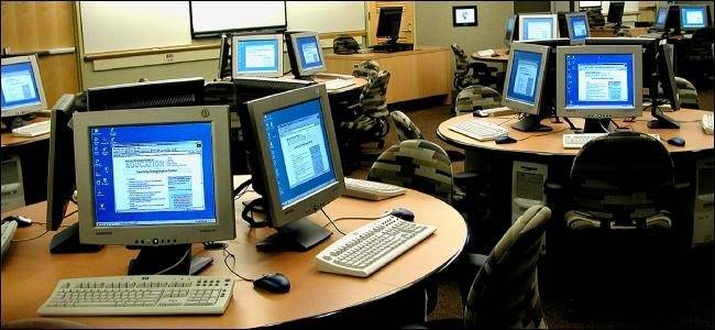 Computer Domian What is a Windows Domain and How Does It Affect My PC?