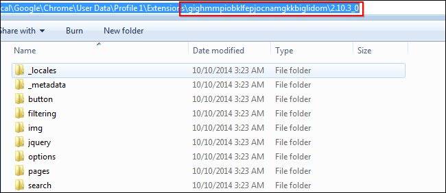 How to View the Source Code of a Chrome Extension