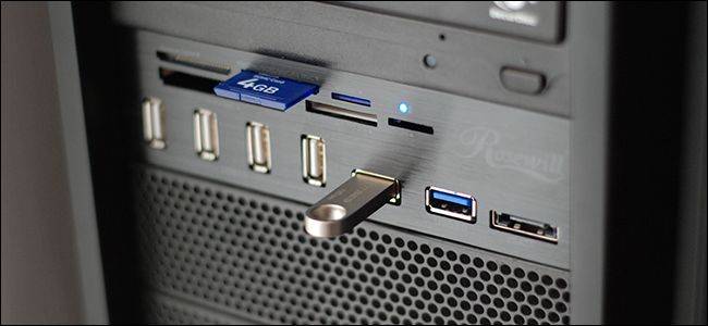 How to Upgrade Your Computer to USB 3.0