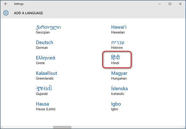 How to Change the Display Language in Windows 10 and Windows 11