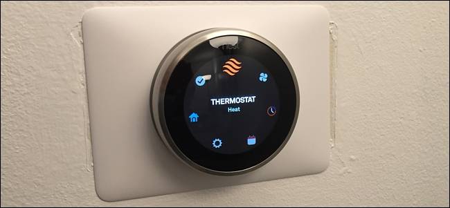 How to Turn Off Your Nest Thermostat