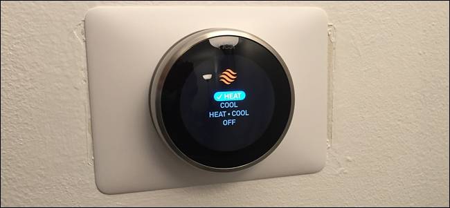 How to Turn Off Your Nest Thermostat