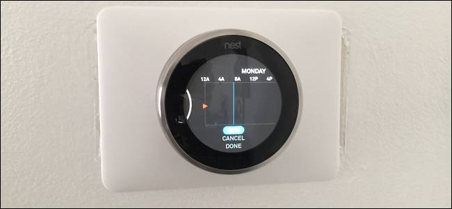 How to Set a Schedule for Your Nest Thermostat