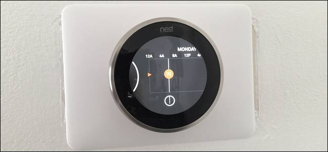 How to Set a Schedule for Your Nest Thermostat