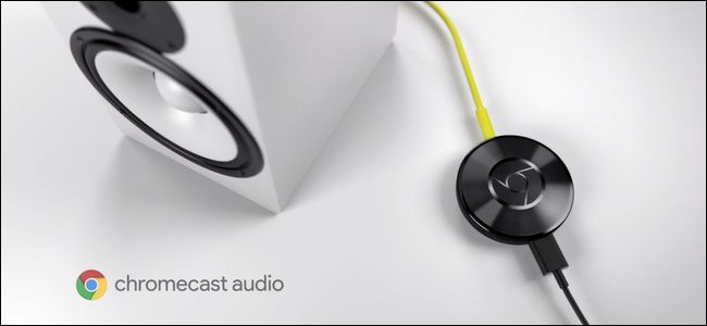 How to Set Up Whole-House Audio on the Cheap with Google Chromecast