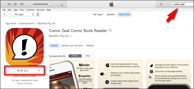 How to Install Older Versions of iOS Apps on an Old iPhone or iPad