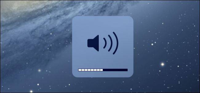 Imac Volume How to Adjust Your Mac's Volume in Smaller Increments
