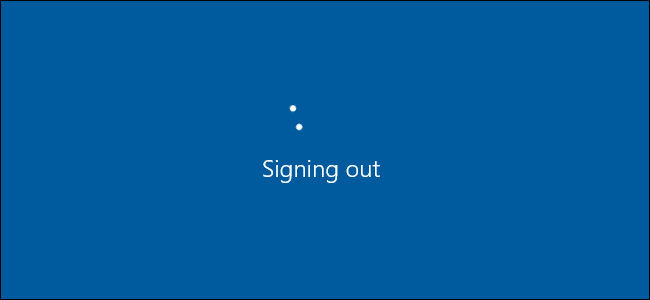 Окно завершения сеанса в Windows Окно завершения сеанса в Windows
