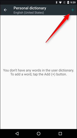 How to Add Custom Text Shortcuts to Android