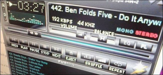 Can You Losslessly Increase the Volume of MP3 Files?