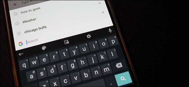 How to Enable (or Disable) Google Search in Android's Gboard Keyboard