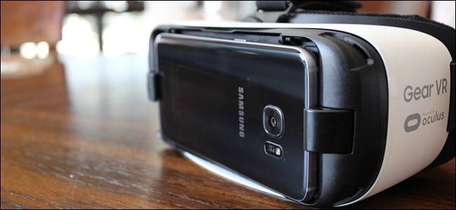 How to Set Up and Use Samsung Gear VR