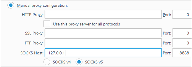 How to Configure a Proxy Server in Firefox