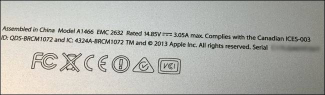 Should I Keep My Tech's Serial Numbers Private?
