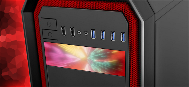 What to Do With Your PC's Unused Optical Drive Bays