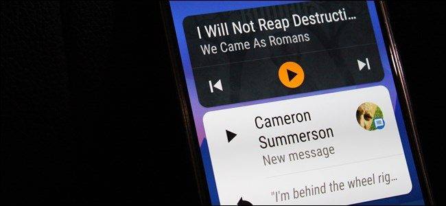 Android Automatic Message Reply How to Change the Auto-Reply Message in Android Auto