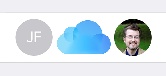 Iphoto Profil How to Change Your iCloud Profile Photo from Your iPhone or iPad