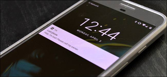 How to Find Your Phone From the Web with Tile