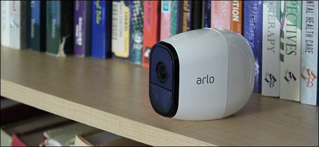 How to Position Your Netgear Arlo Cameras the Easy Way