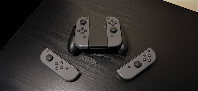 How to Change Your Nintendo Switch Controller Configuration
