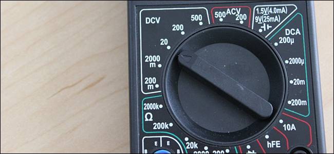How to Use a Multimeter
