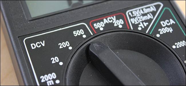 How to Use a Multimeter