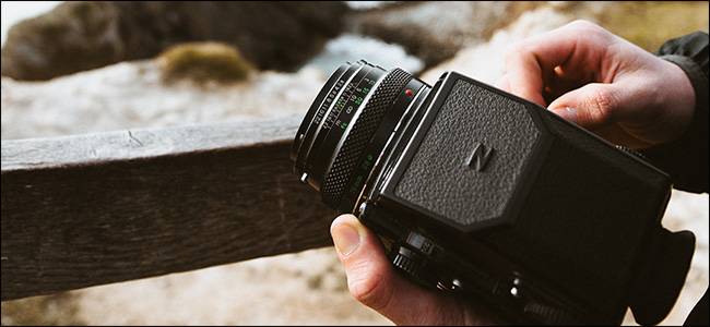 Medium Format Image What Is