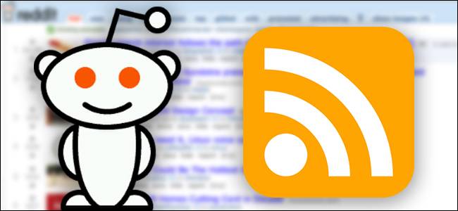 How to Get an RSS Feed For Any Subreddit