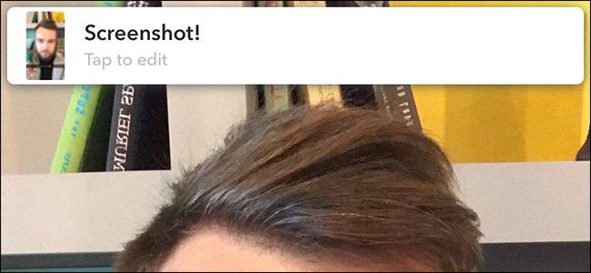 Snap Roster Screen Shot How to Screenshot and Share Snapchat Snaps