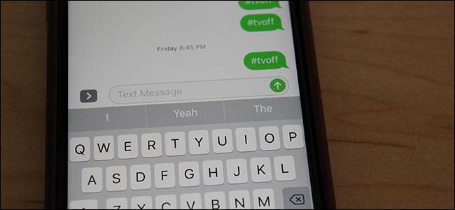 How to Control Your Smarthome Devices with Text Messages