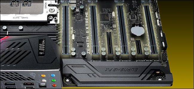 motherboard pcie 16x