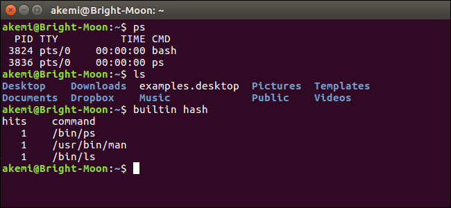 What Does the Builtin Command in Bash Do?