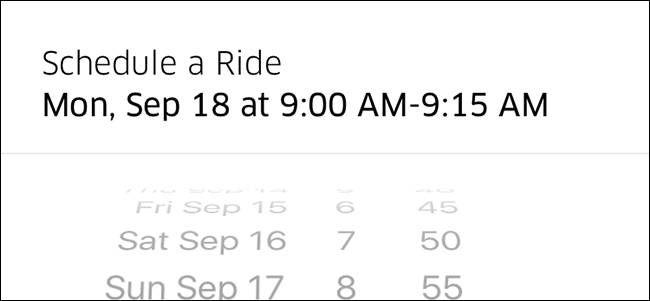 How to Schedule an Uber Ride for the Future