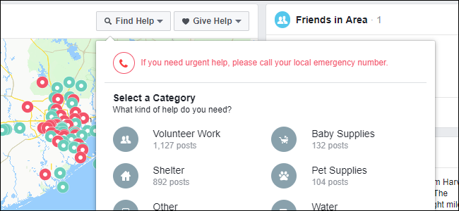 How to Offer or Ask For Help During An Emergency With Facebook