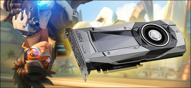 Why You (Probably) Don't Need a Crazy-Powerful GPU Like the GTX 1080 Ti