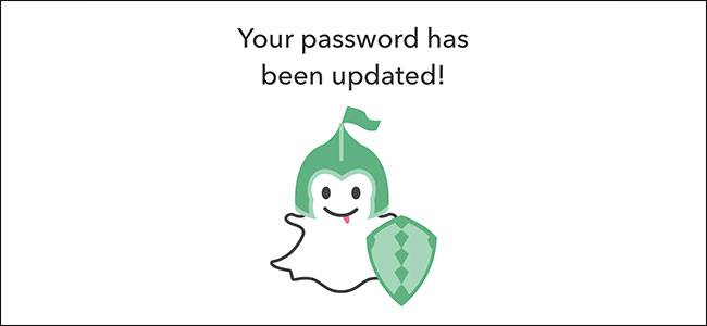 How to Change Your Snapchat Password