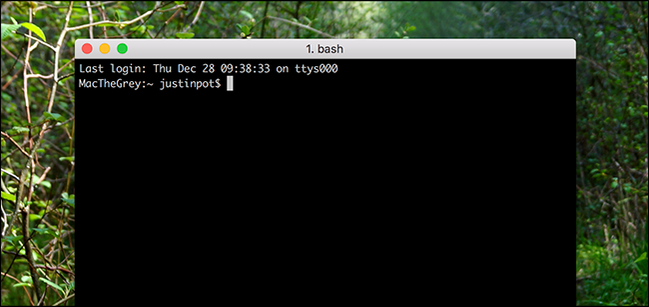 Instantly Open a Full Screen Terminal On Your Mac Using a Keyboard Shortcut