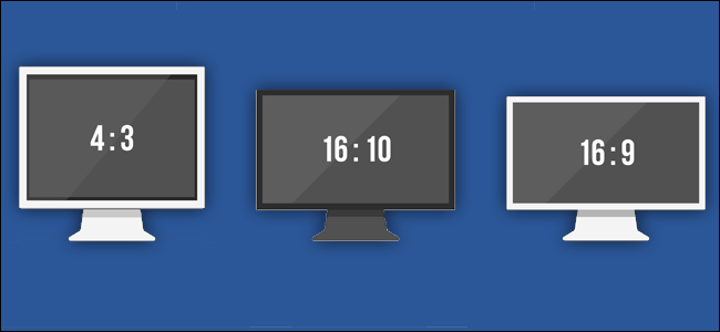 How to Pick the Right Monitor for Your PC