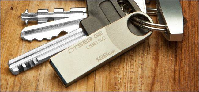 Shop Key Drive/computer How to Create the Ultimate USB Key Ring to Solve Any Computer Problem