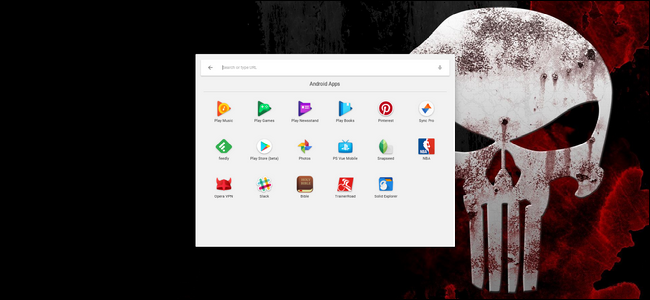 Chromebook Tokens. Earn How to Get the Most Out of Your Chromebook